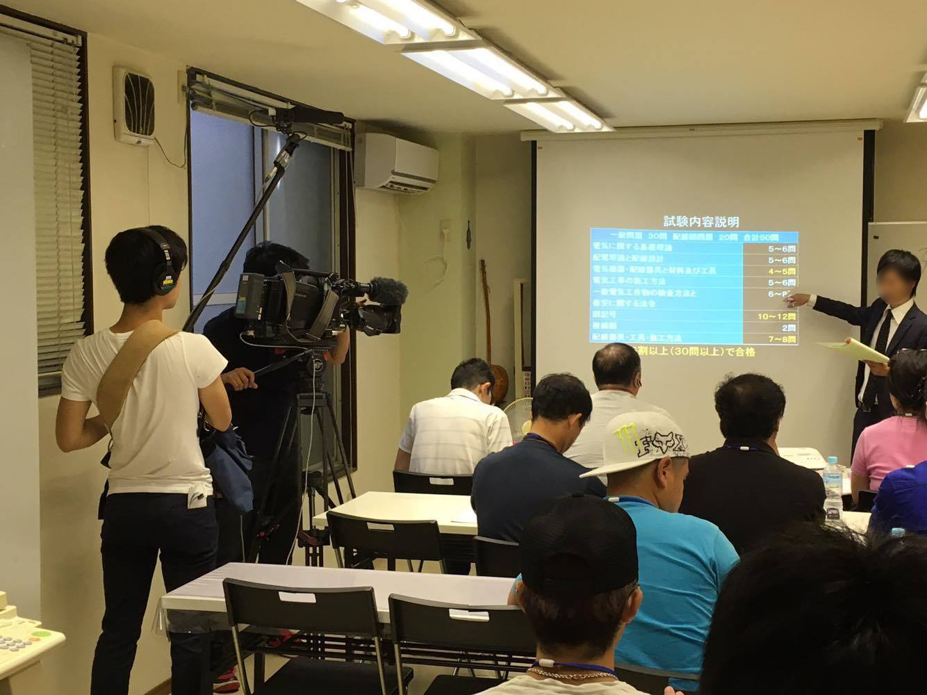 NHK「おはよう日本」にて取材・放映されました!